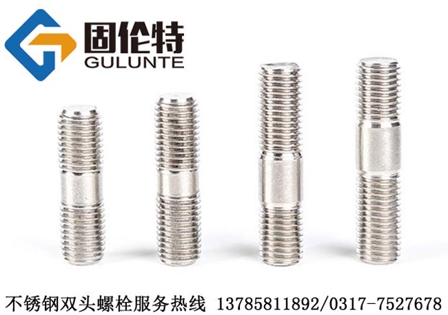 ɶp^˨,ɶgb901p^˨˜,ɶp^˨Ҏ(gu)񅢔(sh)